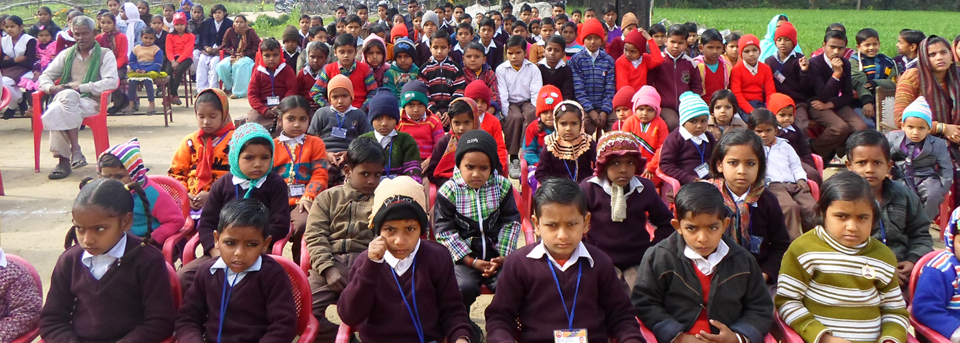 Ganga Ram Smarak Inter College