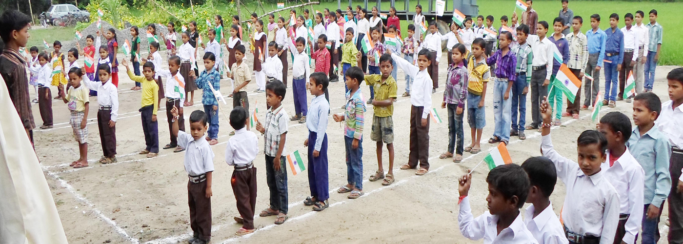 Ganga Ram Smarak Inter College
